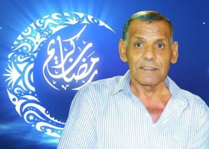 وفاة رئيس مجلس الفريديس المحلي الحاج يونس مرعي 